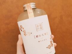 腊梅毛峰-奈雪的茶(新天地广场PRO店)
