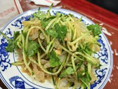 -九河居(荔湾路店)