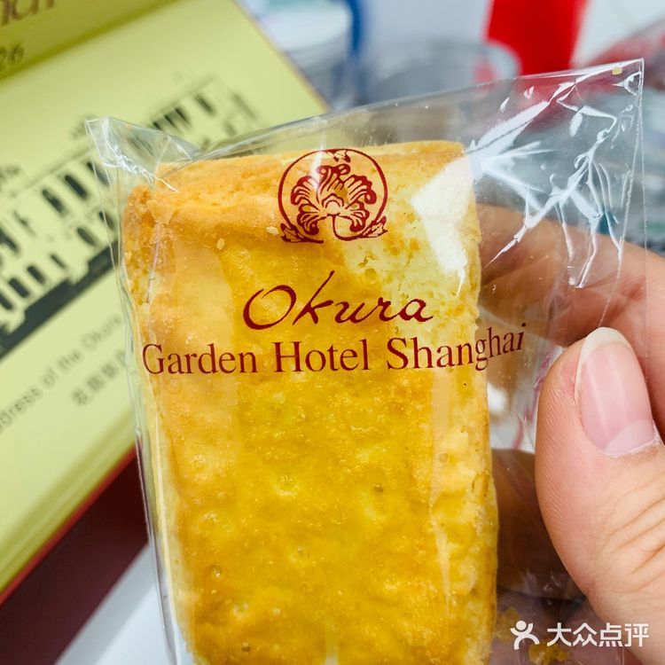 [种草]上海花园饭店的网红小饼干，超好吃！