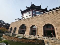 -苏州吴宫泛太平洋酒店