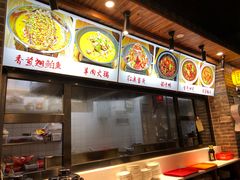 -无名粉店(五一广场店)