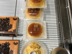 -Bread618面包生日蛋糕(欧亚商都店)