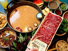 -大龙燚·旷野鲜火锅(广州首店)