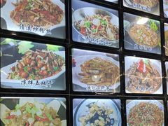 -徽州美食(三十年老店)