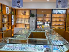 -京光明眼镜批发城(大兴黄村店)