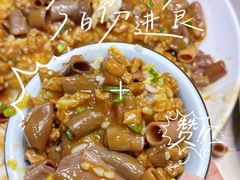 -清真老马家海鲜大排档(台东店)