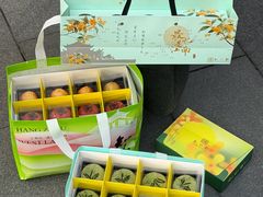 -知味观(湖滨店)