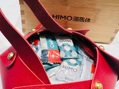 -海马体照相馆(大悦城C时尚馆店)
