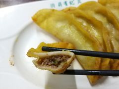 -清真蒋有记(秦虹路店)