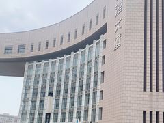 -国家动漫园