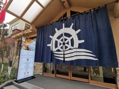 -重庆南山海昌汤都