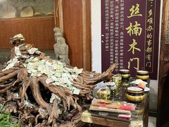 -乔家满族八大碗(流水沟店)