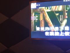 -星聚会KTV(苏州信投大厦店)