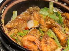 咸蛋黄啫虾-煲煲好(朝阳门店)