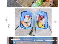 -沃尔玛超市(北大街店)