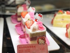 -BreadTalk面包新语·烘焙蛋糕(领展购物广场店)