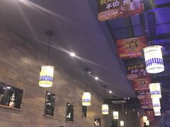 大堂-川人百味(亿合城店)