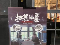-时间仓(湘江世纪城店)