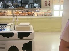 -红星前进面包牛奶公司(君太店)