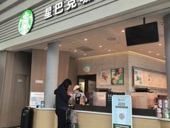 -星巴克(北京南站2B检票口)