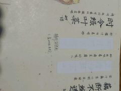 -菩提树·素食餐厅(汇智国际商业中心店)