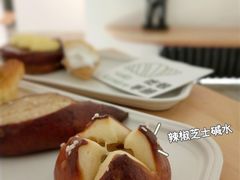 墨西哥辣椒芝士碱水-光作面包Voila Lumiere(中山店)