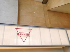 -Manner Coffee(IFS一楼店)