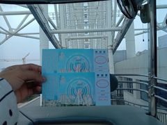 -南昌之星游乐场