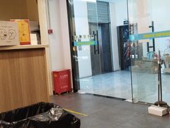 -网鱼网咖·电竞(杭州拱墅香积寺路店)