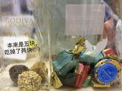 -VENCHI 闻绮(北京国贸商城店)