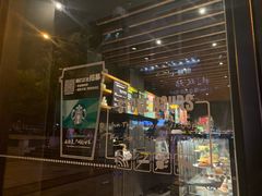 -星巴克臻选(重庆沙坪坝店)