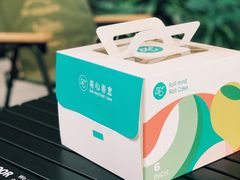 -卷心卷意·轻甜蛋糕(新光天地店)