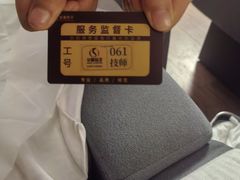 -华夏良子·足道·SPA·艾灸(金皇大厦店)
