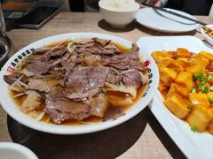 -直隶安家牛肉罩饼(七一路店)