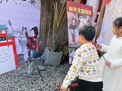 -HERRE·FARM 赫尔露营农场·团建聚会包场