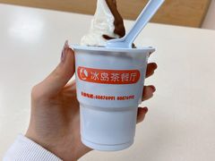 -冰岛茶餐厅(人民路店)