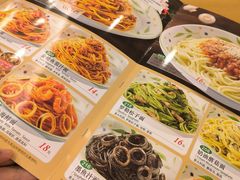 -萨莉亚意式餐厅(国展天虹店)