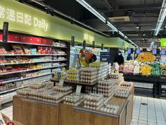 -世纪联华超市(外海店)