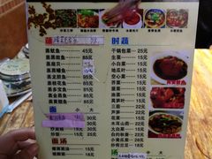 菜单-聪辉同安老美食饭店(大元路店)