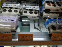 零售区-皇家美孚(海云庵店)