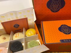-京宴点心局