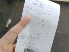 -超级鸡车(曹杨路店)