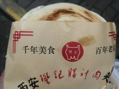 -樊记腊汁肉(竹笆市总店)