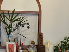 -小银家日式简餐(中信丹阳花园店)