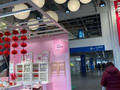 -宜家家居(宝山商场店)