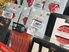 -Olé精品超市(上海虹桥南丰城店)