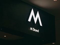 -M Stand(宁波万象城店)
