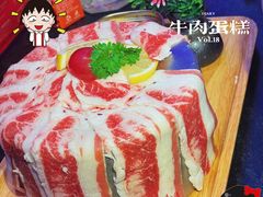 -秦炉烤肉(财富中心店)