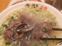 -武圣羊汤(武圣路店)