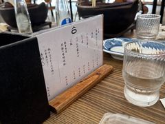 -ほうとう不動(東恋路店)